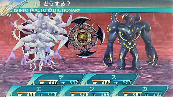 世界樹の迷宮とは ゲームの人気 最新記事を集めました はてな 世界樹の迷宮とは ゲームの人気 最新記事を集めました はてな