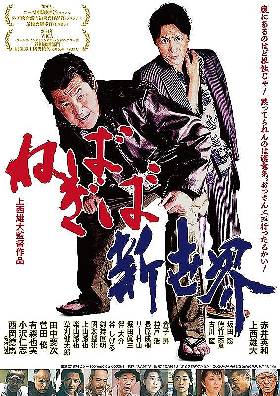 神戸浩とは テレビの人気 最新記事を集めました はてな 神戸浩とは テレビの人気 最新記事を集めました はてな
