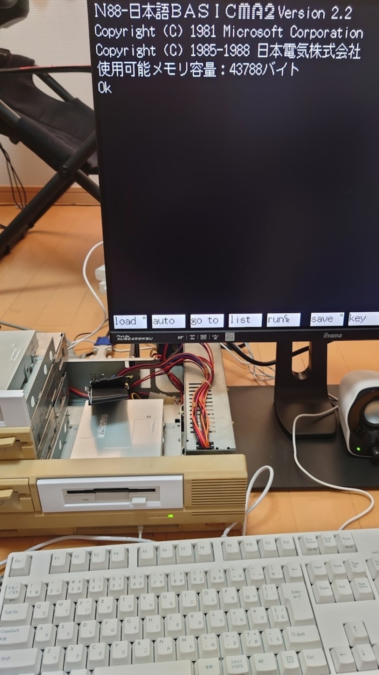 PC-8801 / PC-88VA2/3 HxC等 起動ドライブ変更 完成基板とケーブル(2 