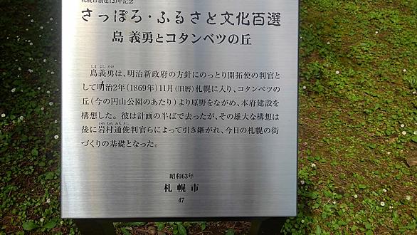 佐賀の乱とは 社会の人気 最新記事を集めました はてな
