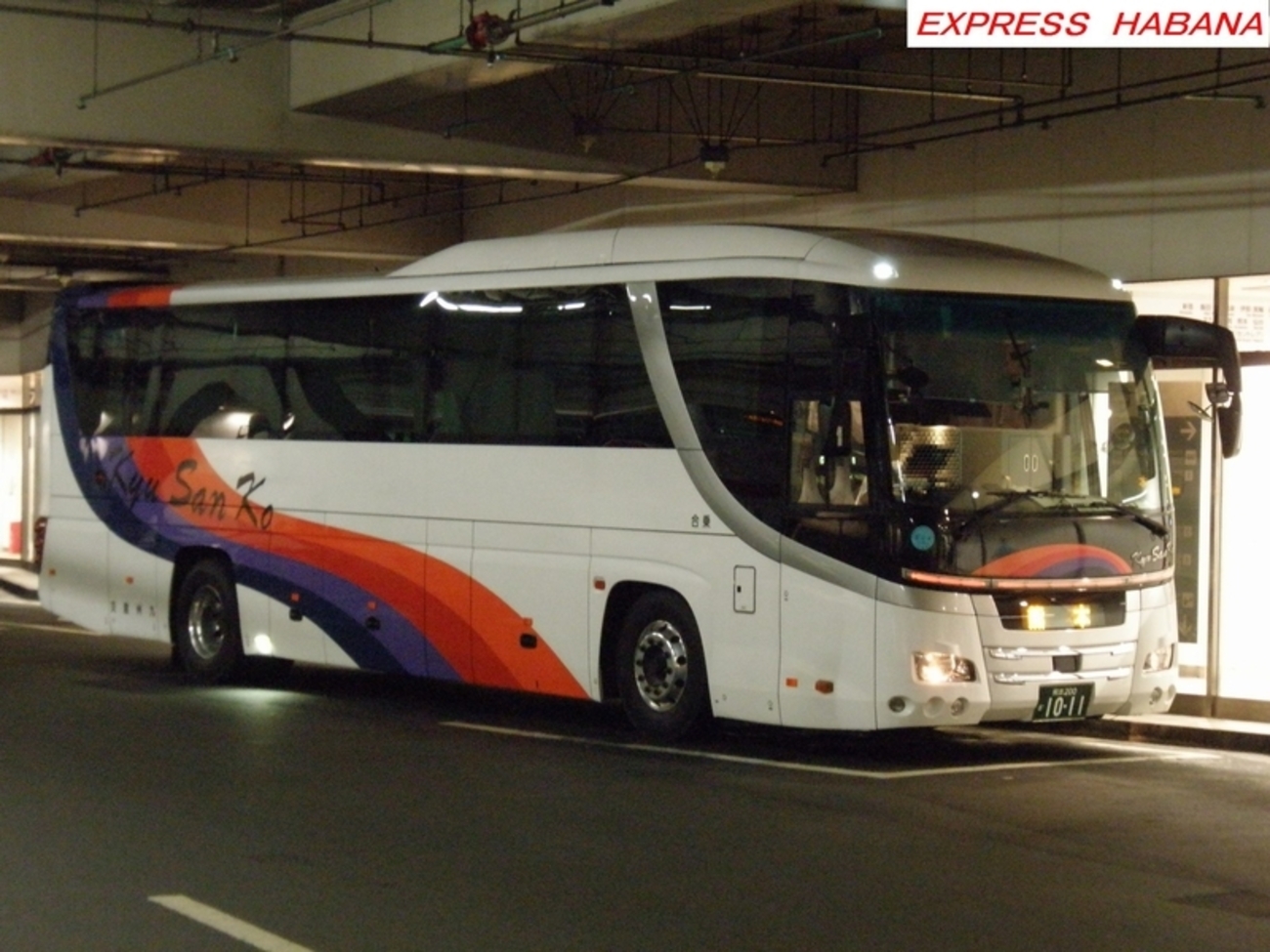 九州産交バス - express_habanaのブログ