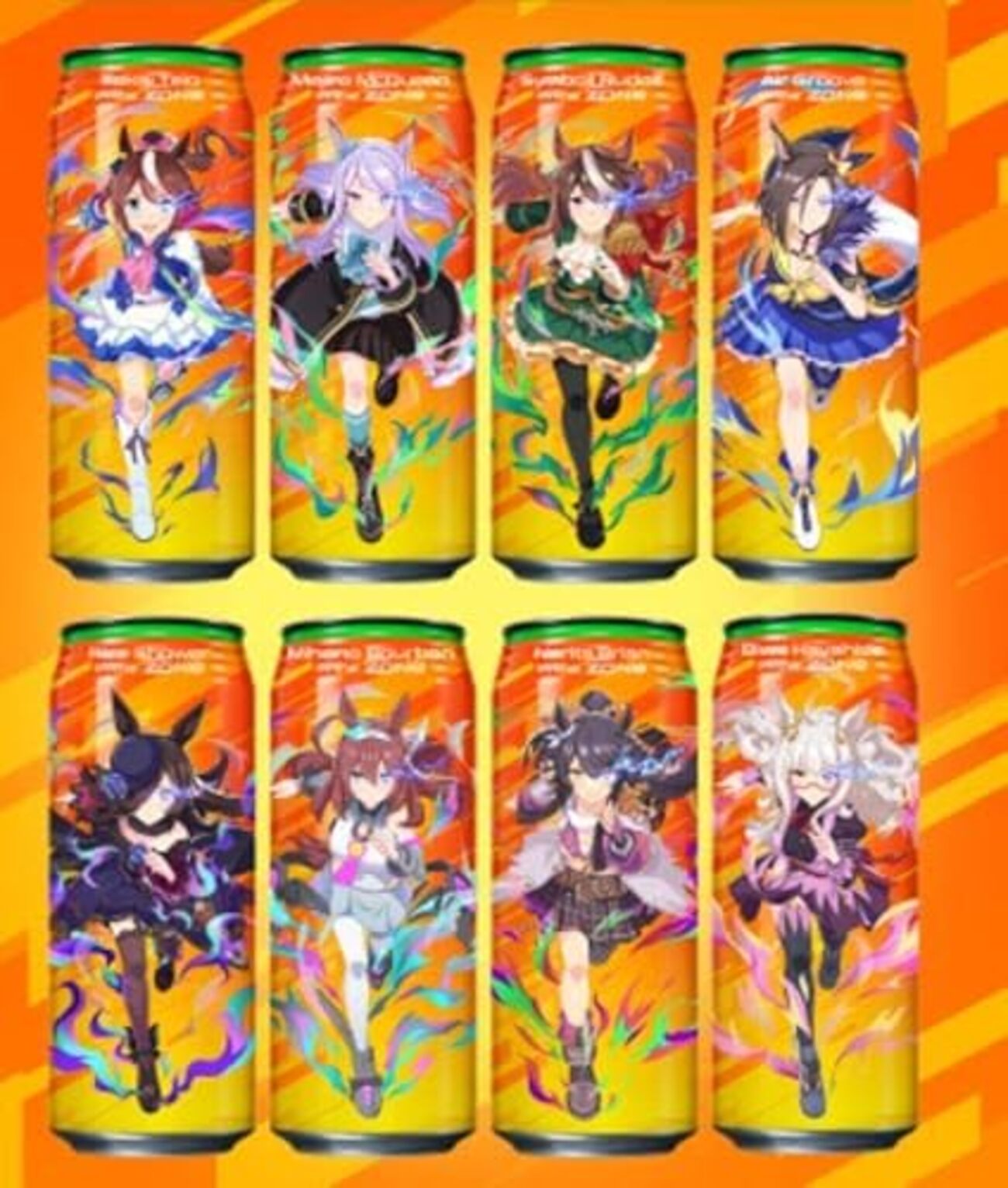 Amazon限定スペシャルパック】ウマ娘エナジードリンク「ZONe TOUGHNESS 