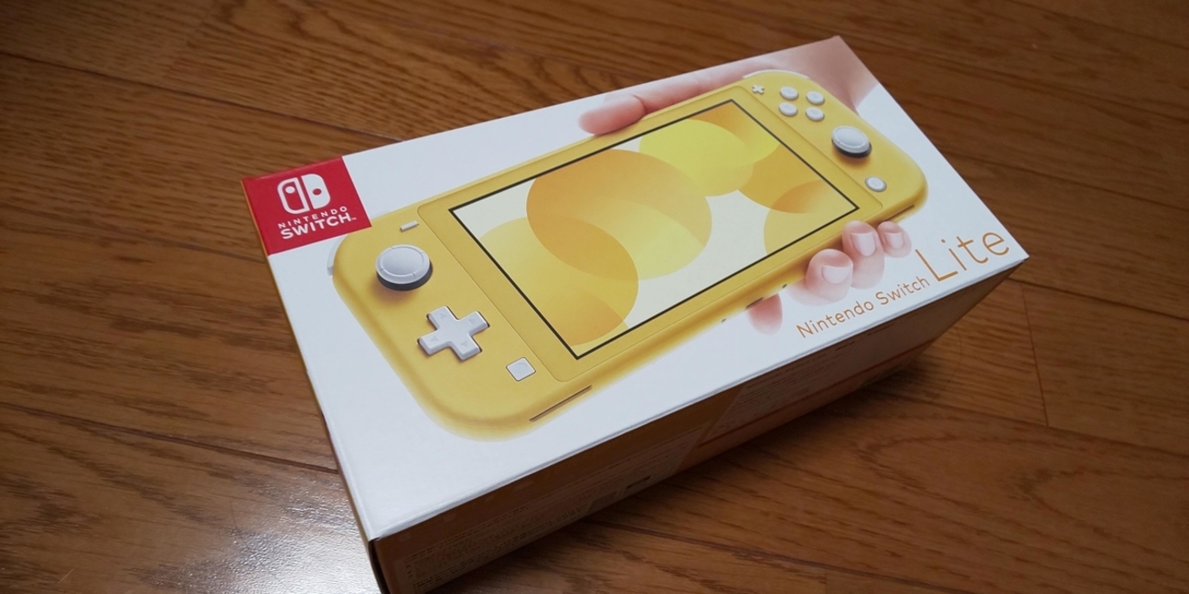 任天堂Switchライトを買って2台持ちユーザーの注意すべき点 