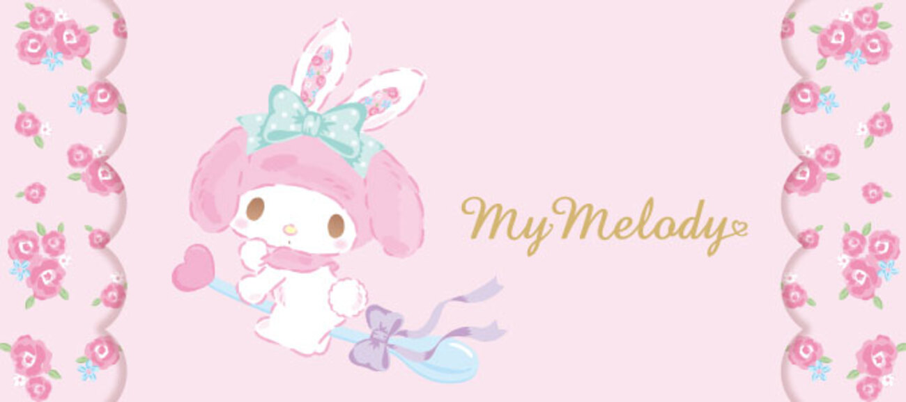特集】マイメロディ ウサメロデザインシリーズ かわいいうさメロちゃん 