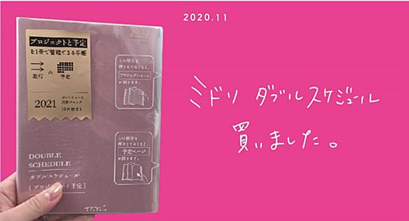 ガントチャートとは 一般の人気 最新記事を集めました はてな