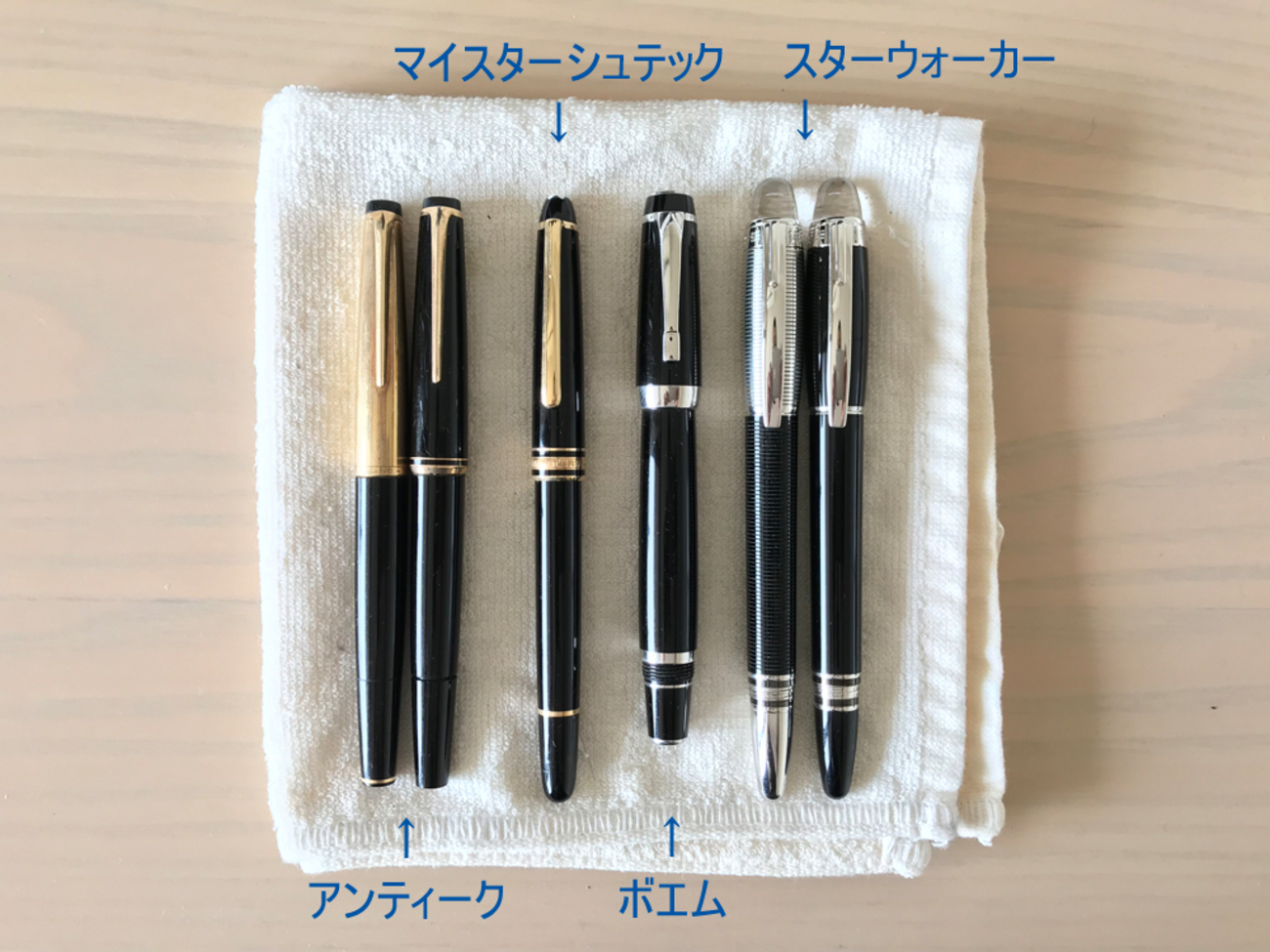 モンブラン コンバータースターウォーカープリント入り | 筆記具 