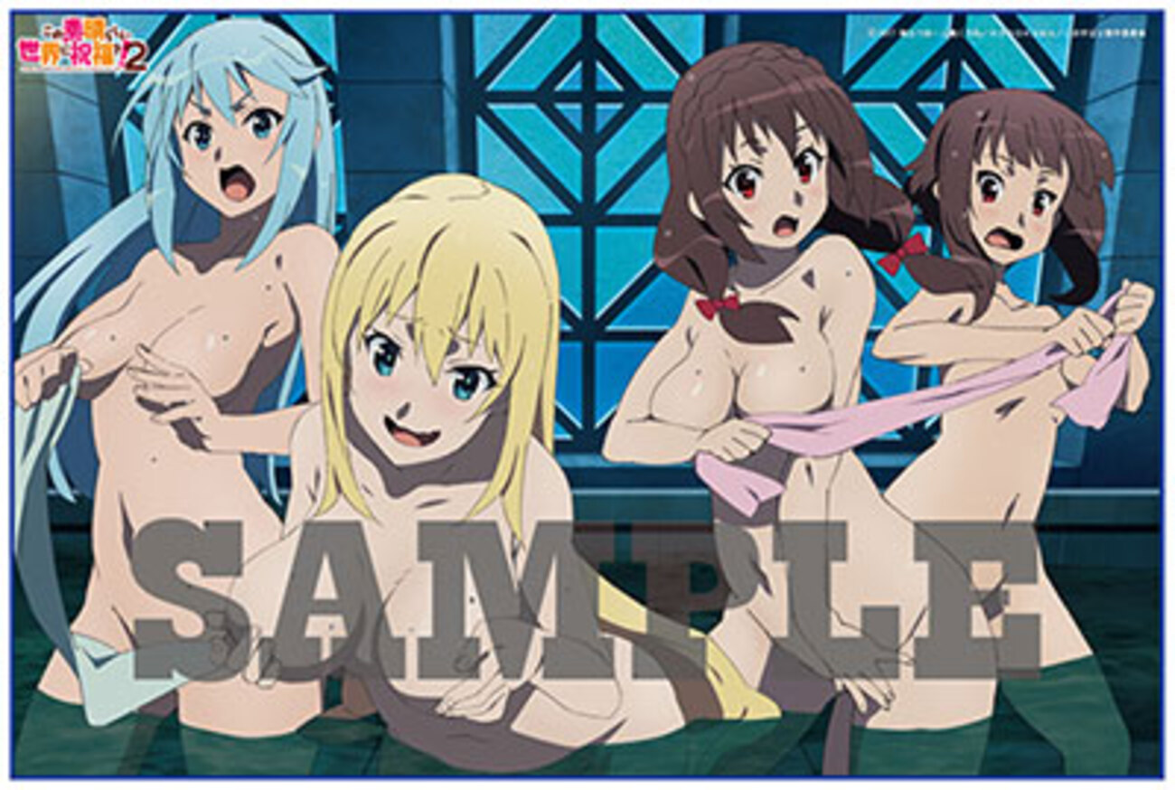 このすば エロ 