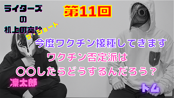 Potsunenとは アートの人気 最新記事を集めました はてな Potsunenとは アートの人気 最新記事を集めました はてな