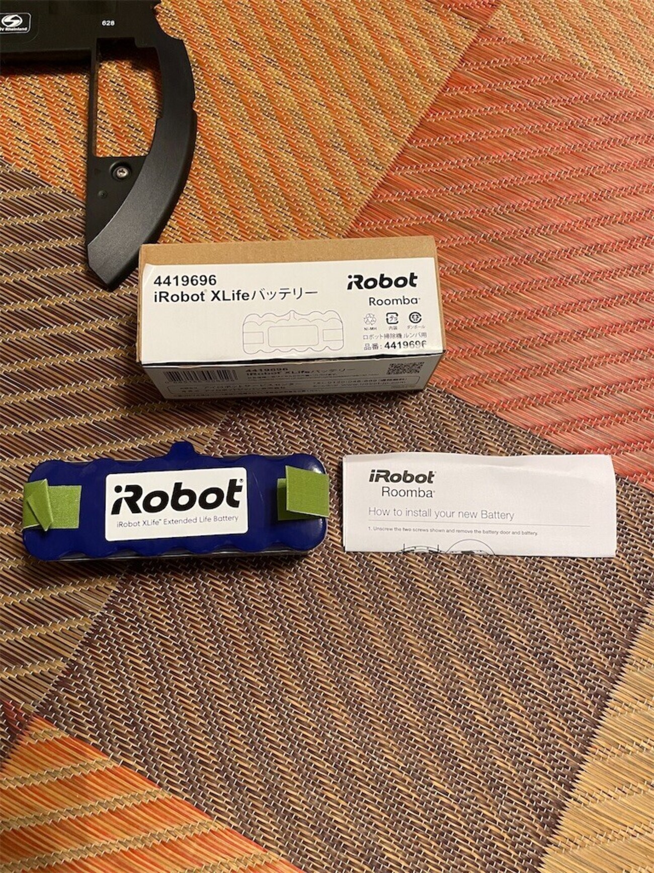 解決］iRobot ルンバ628 バッテリー交換で復活です - かぎや盛岡べん 
