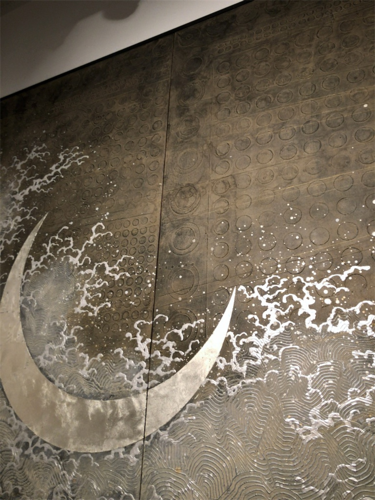 松原賢「水景2018年」インディアナポリス美術館作品収蔵 タブロー 茶掛 