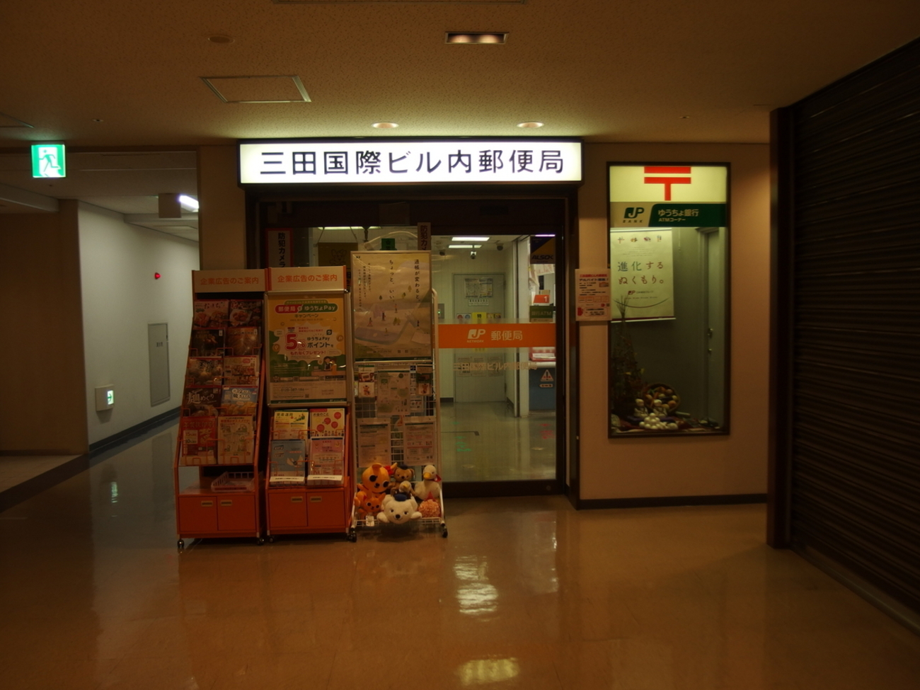 backend=imagemagick;version=1;