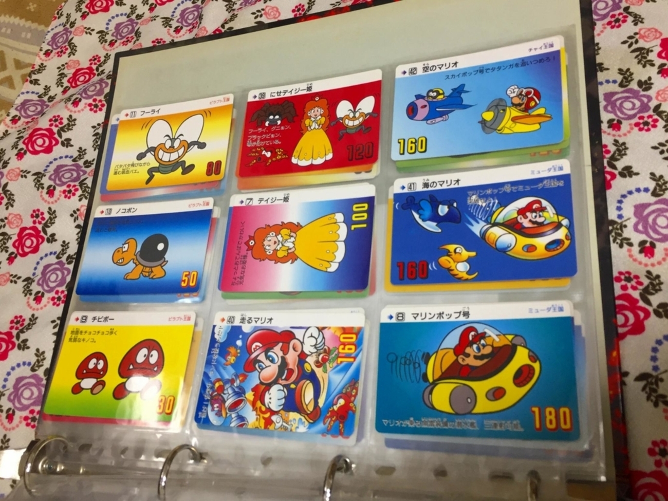 1990年発売のカードダス「スーパーマリオランド」のノーマルカード36種 
