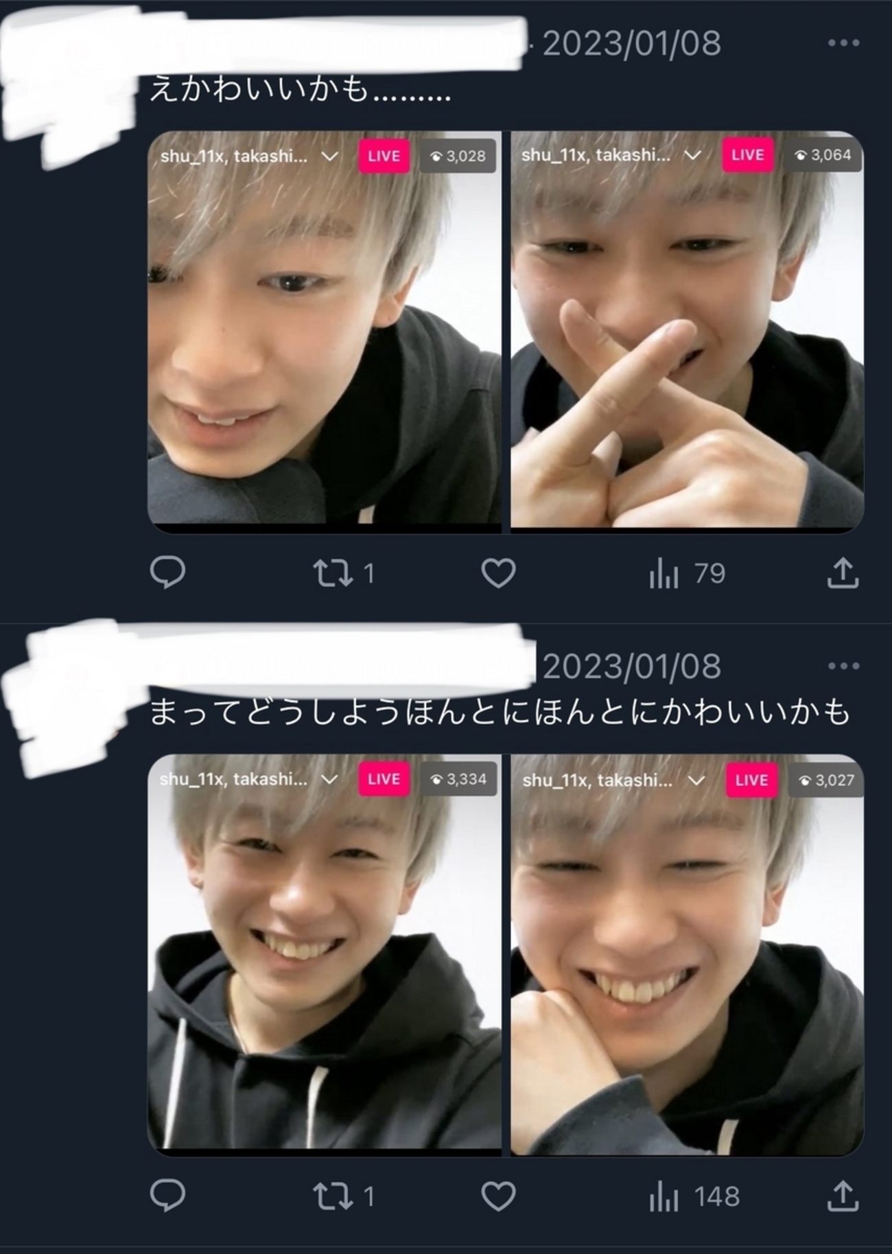 超特急11号車に惚れるまでの話 - shuchan__11の日記