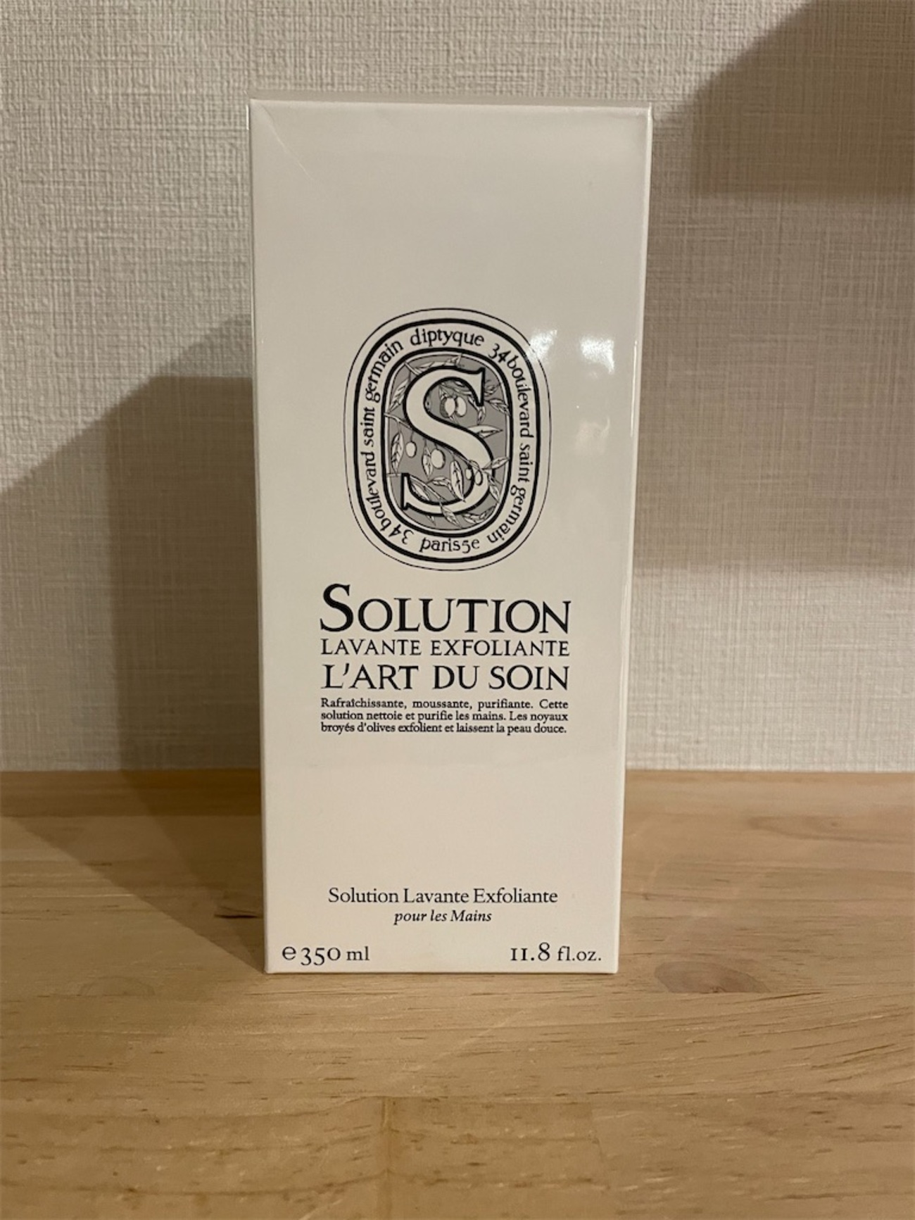 ディプティック ハンドソープ 350ml スクラブ Exfoliating Hand Wash | Diptyque Paris