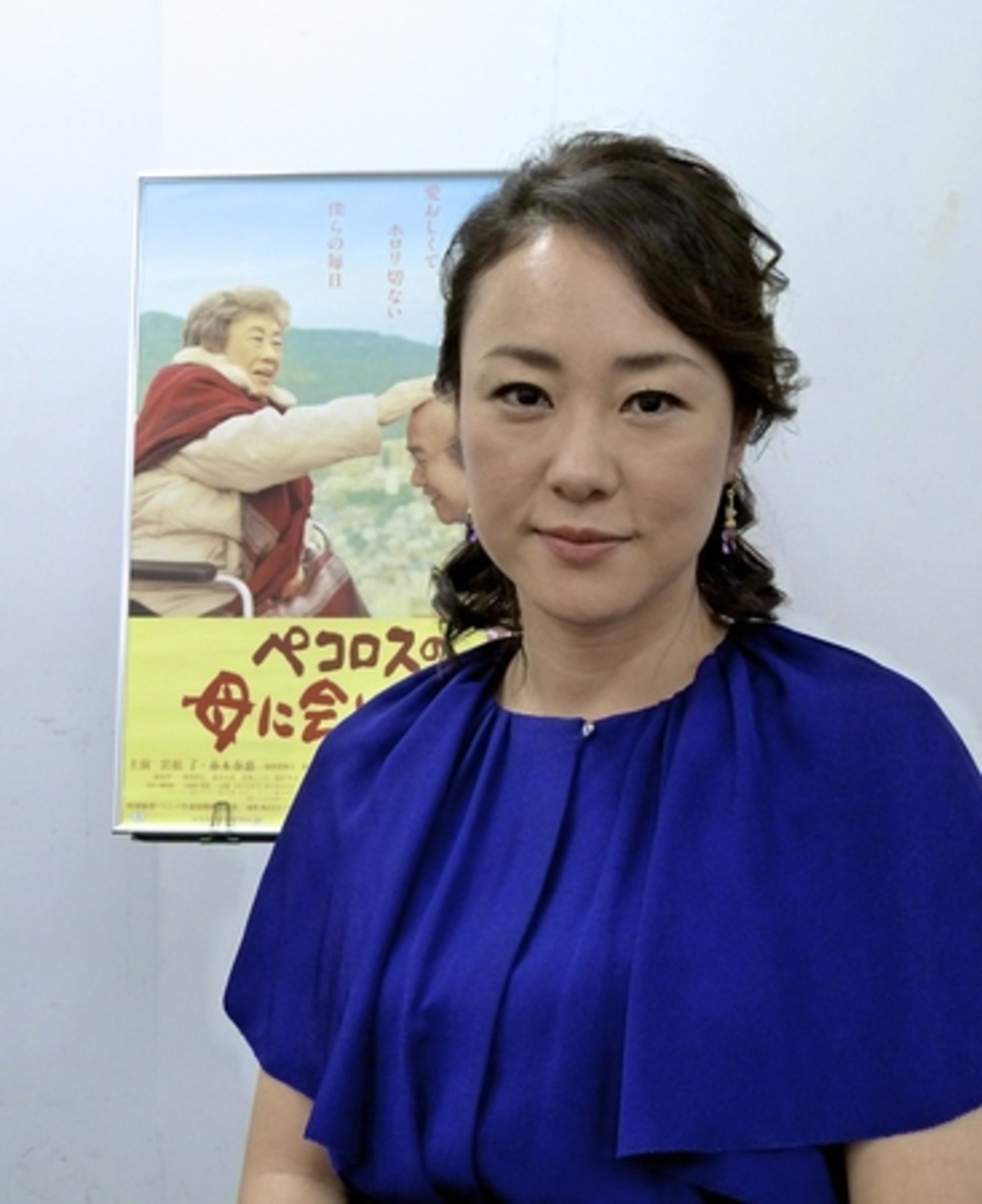 原田貴和子 