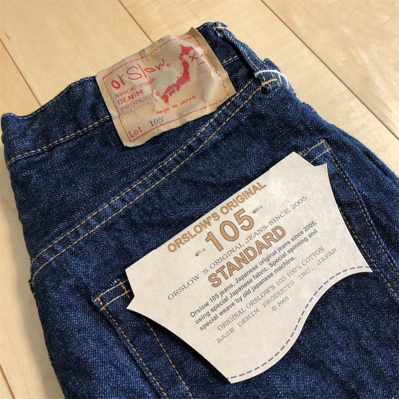 orSlow(オアスロウ)105スタンダードのご紹介。気軽にビンテージ感を 