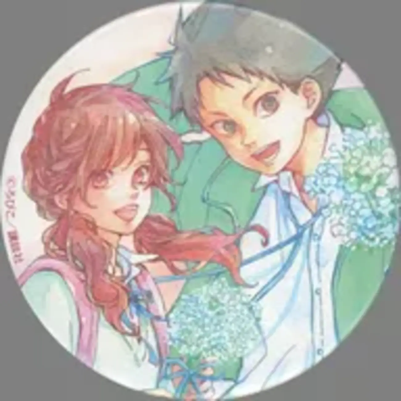 くじ引き堂 となりの怪物くん 10周年記念オンラインくじ」2024の中で