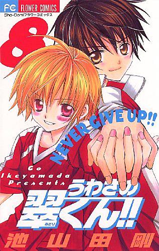 悩殺ジャンキーとは マンガの人気 最新記事を集めました はてな 悩殺ジャンキーとは マンガの人気 最新記事を集めました はてな