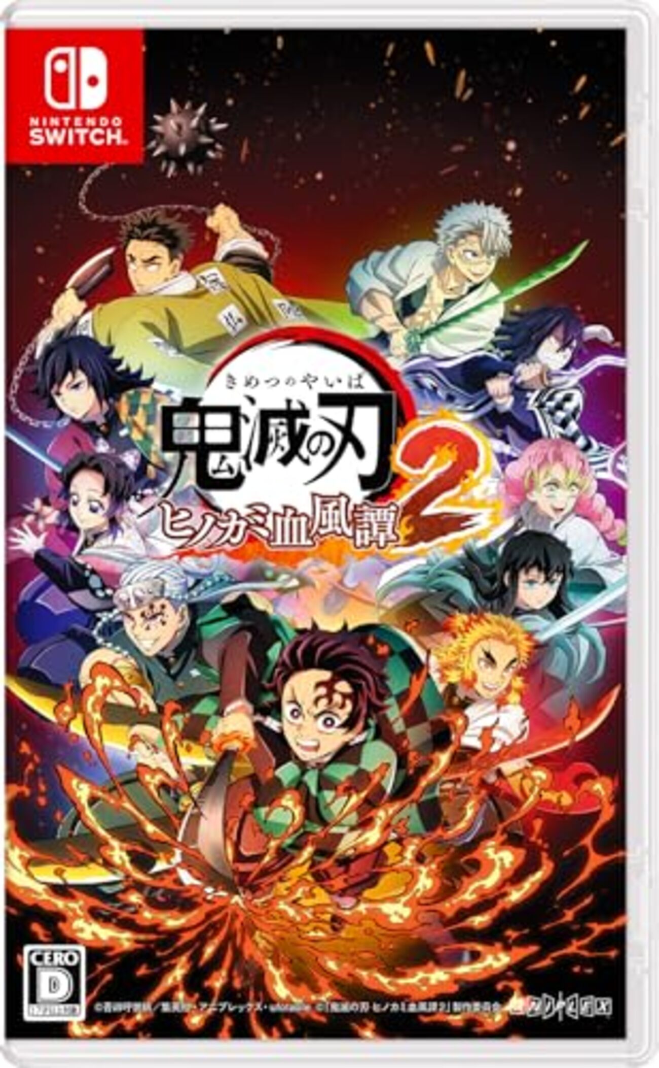 2025年】PS5 Steam Switch「セガ」激戦タイトル - アプリログ