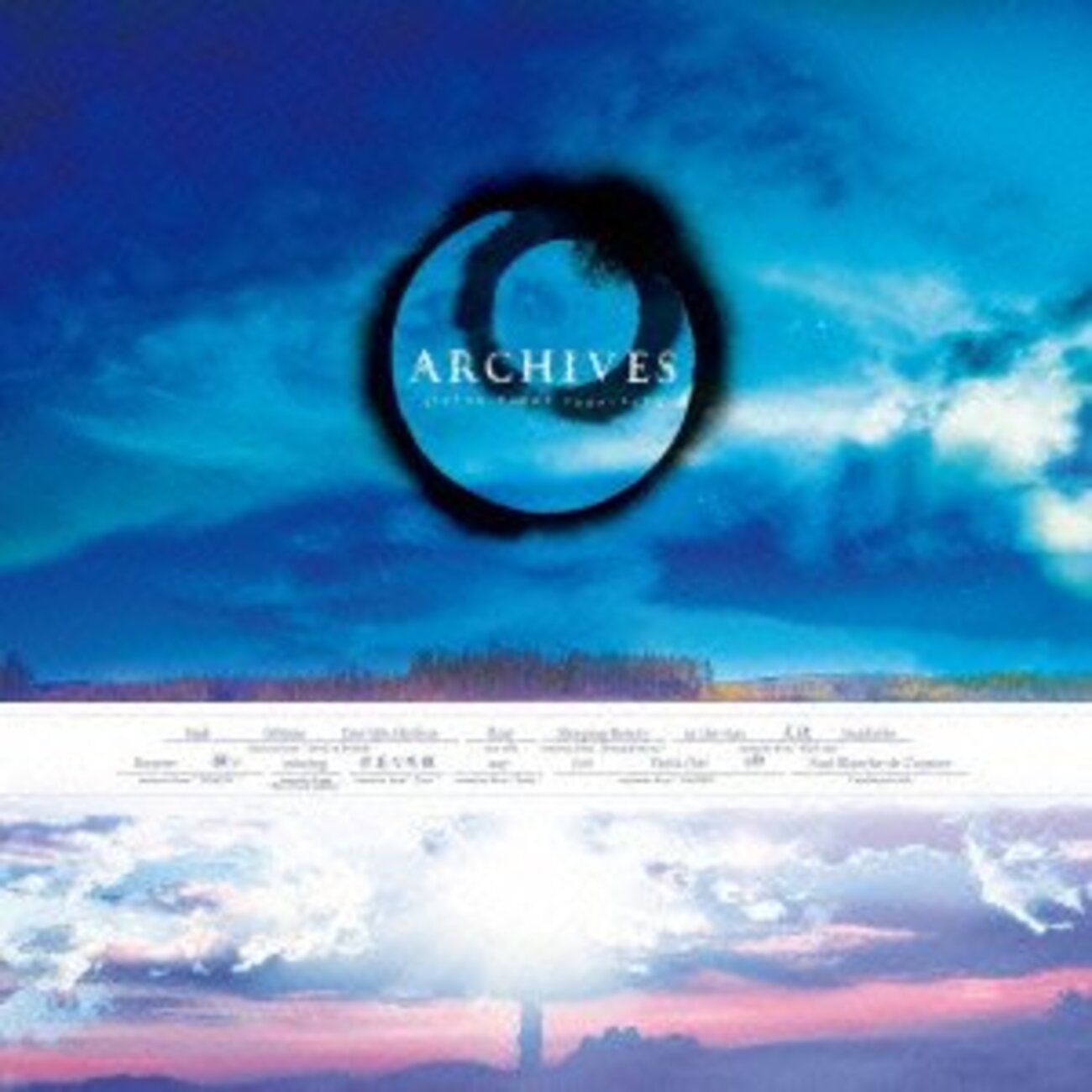 9GOATS BLACK OUT『Archeives』レビュー - スピード感(仮)