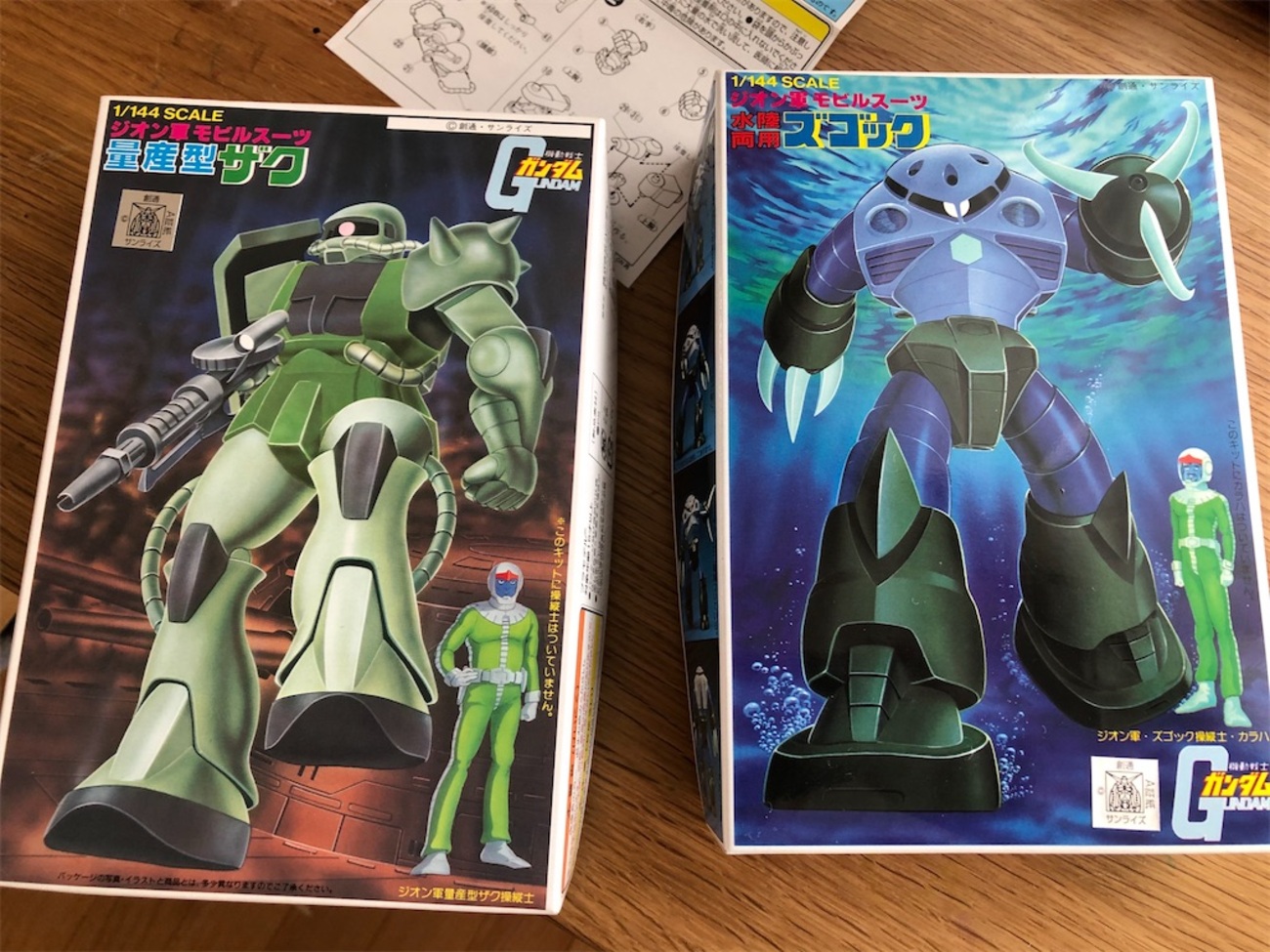旧キット　絶版品 旧HG 1/144 ガンダム 未開封 旧キット 絶版 HG 1/144 Zガンダム ウェーブシューター ガンプラ
