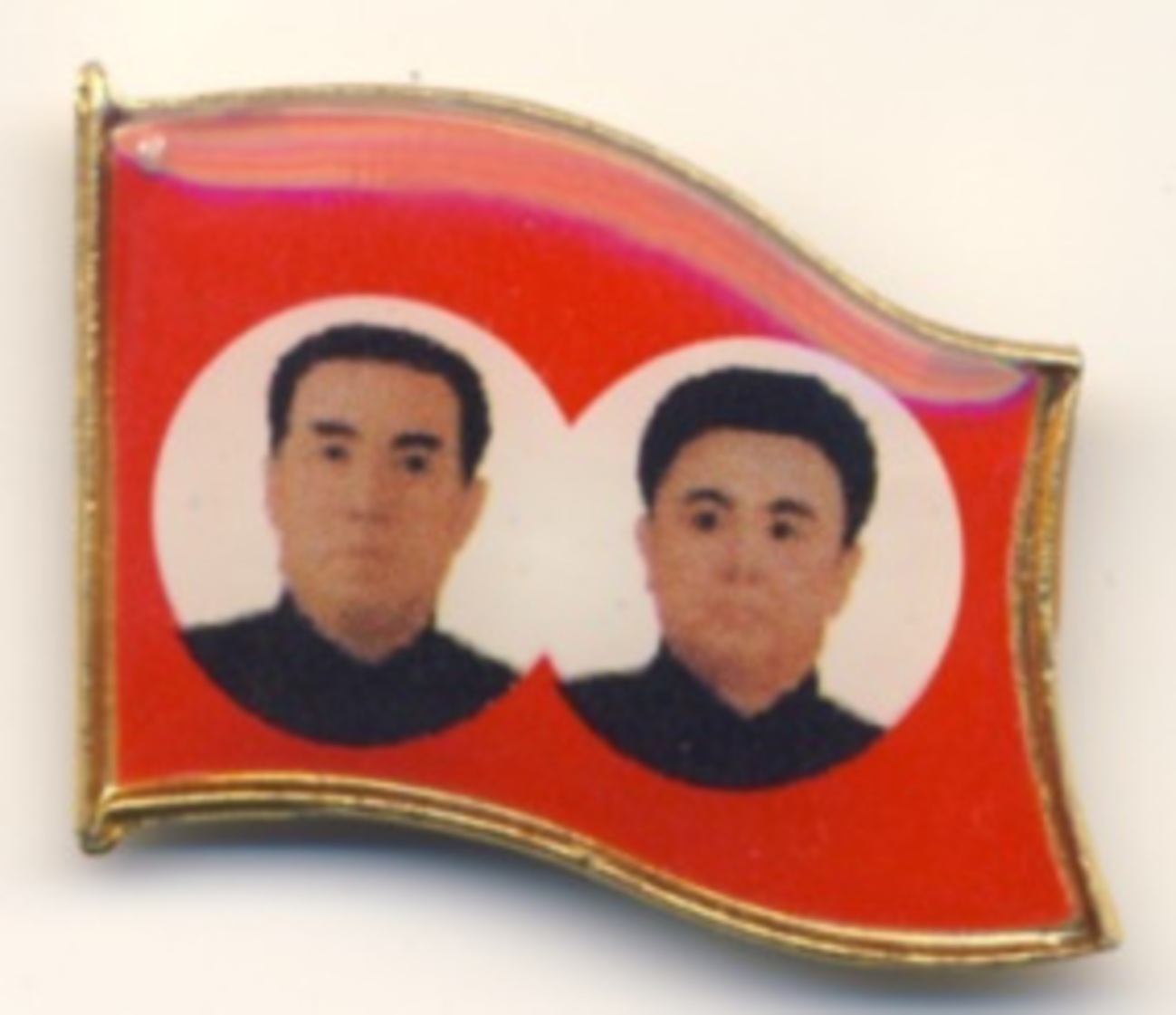 backend=imagemagick;version=1;