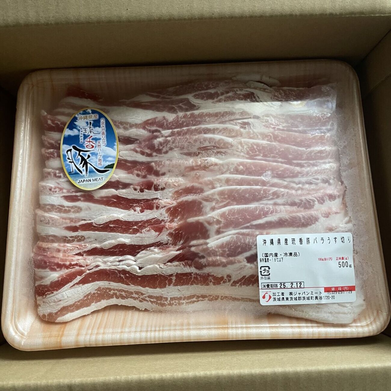 backend=imagemagick;version=1;