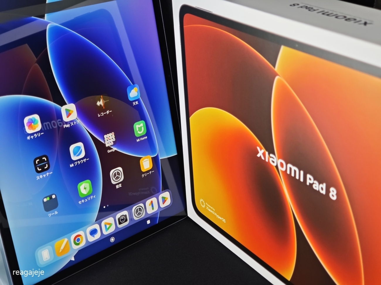145 ガジェット Xiaomi Pad 8を買ってみた（ミニ感想 - れあの 