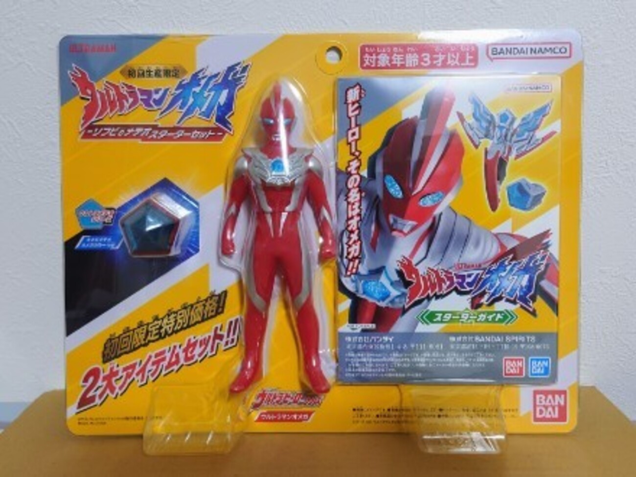 backend=imagemagick;version=1;