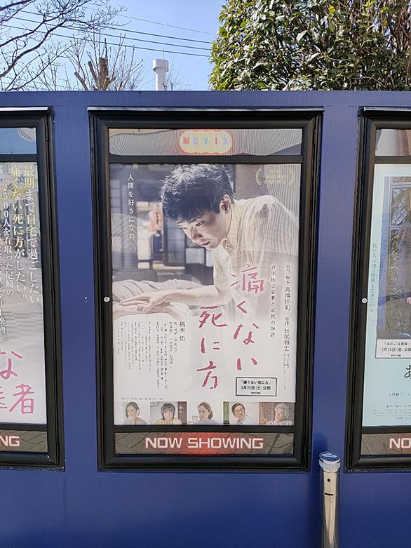 内村さまぁ ずとは ウェブの人気 最新記事を集めました はてな 内村さまぁ ずとは ウェブの人気 最新記事を集めました はてな