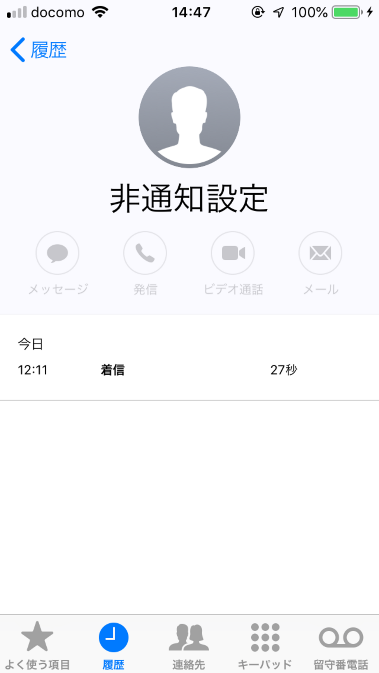 backend=imagemagick;version=1;
