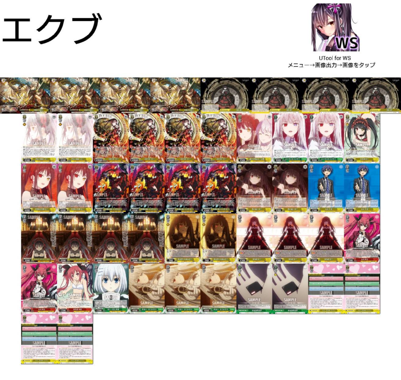 backend=imagemagick;version=1; 