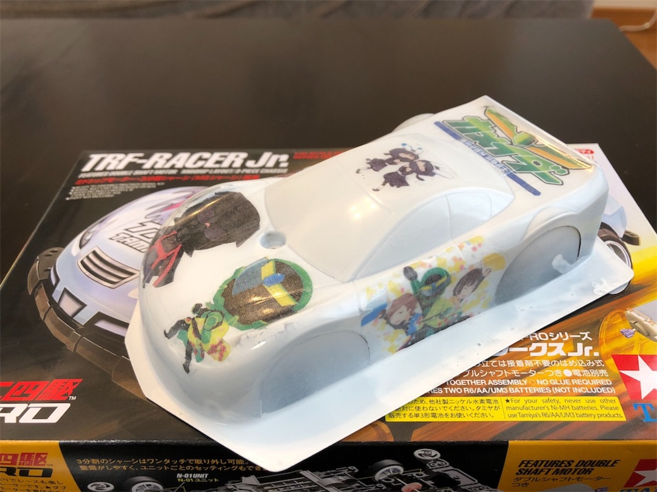 ミニ四駆 040】カメイダー号の製作 ①ボディ その1 - 大人だって、本気 