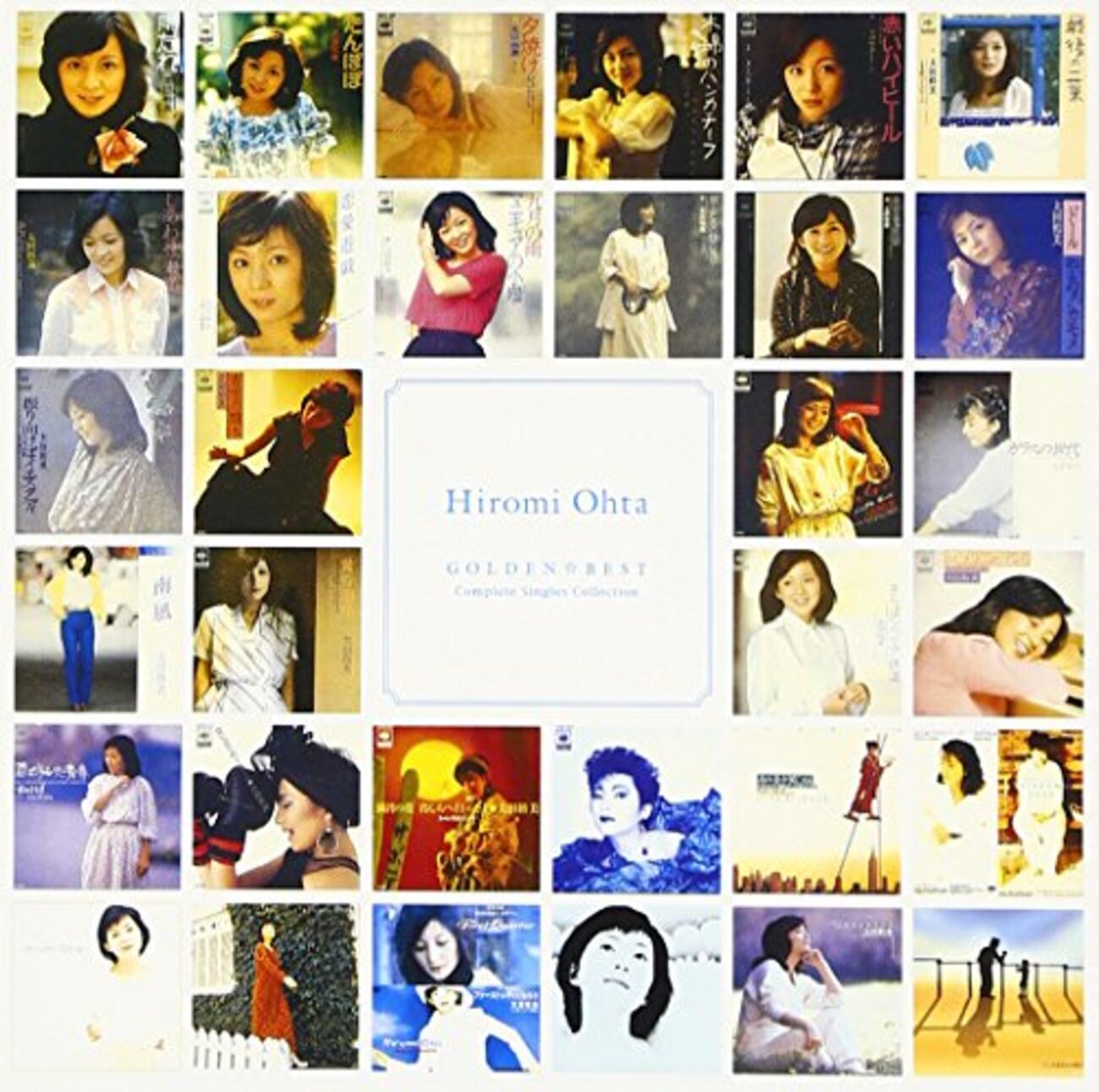 太田裕美コンサート～まごころ大感謝祭＜45周年45回転でくーるくる