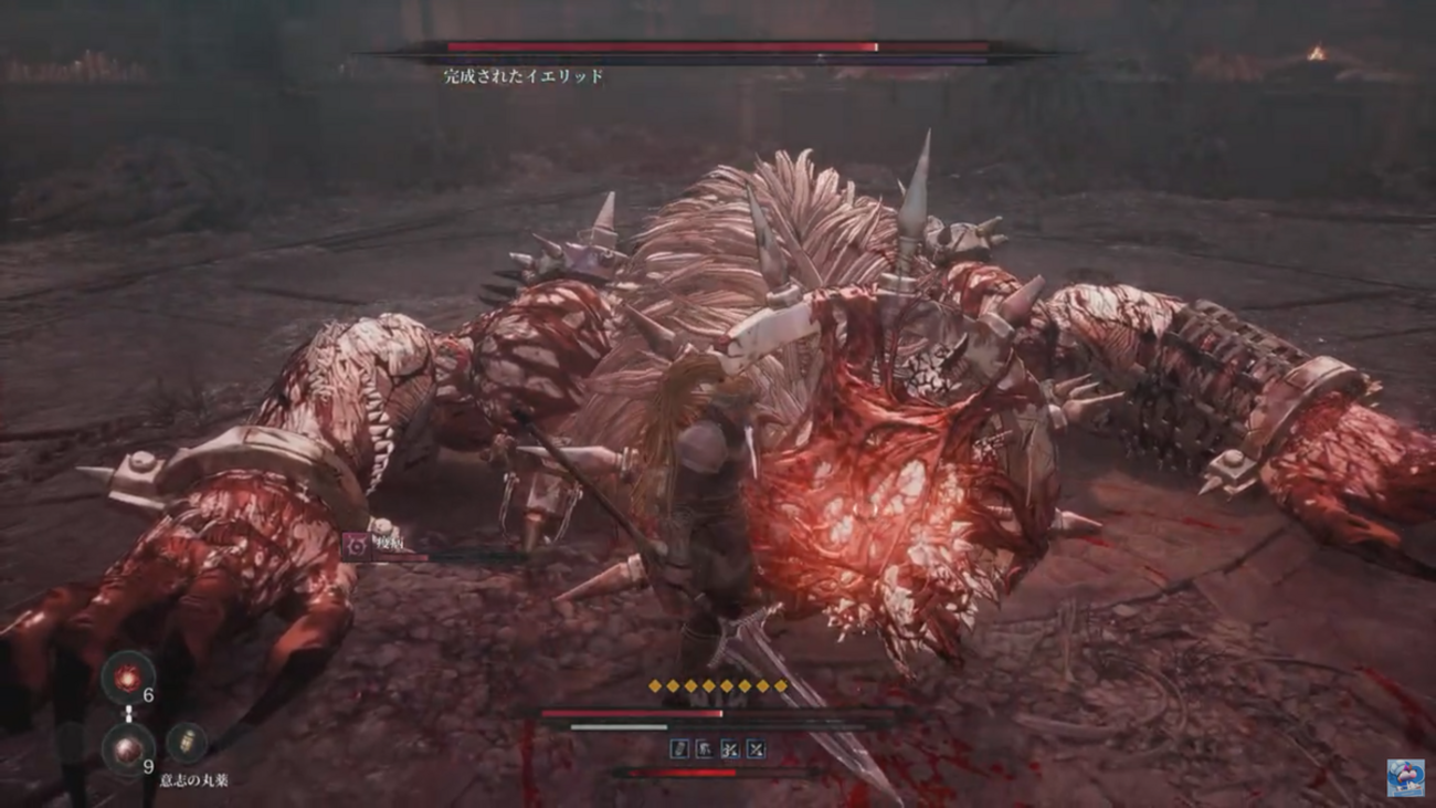 The First Berserker: Khazan】#067 (終・何故私たちを見捨てたのです