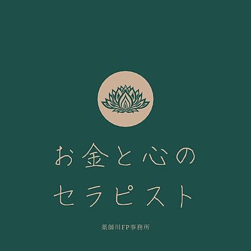 Fxは後出しジャンケンが最強 12 21 ゆとりある最高の人生にしよう