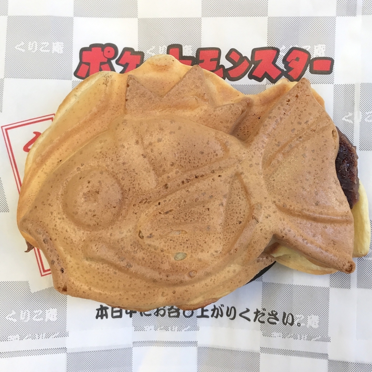 希少 ポケモン コイキングのたい焼き コイキング焼き」の販売店舗 2021 