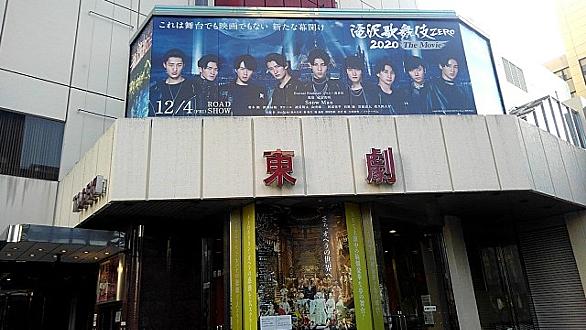 タッキーとは アイドルの人気 最新記事を集めました はてな