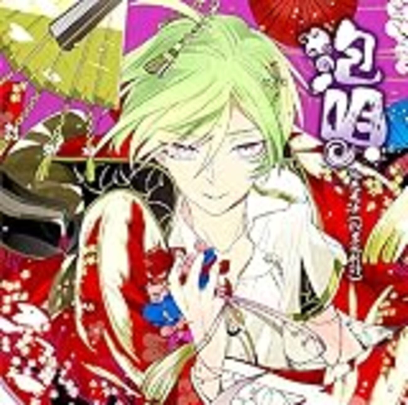 カレはヴォーカリスト❤CD 「ディア❤ヴォーカリスト」 エントリーNo.2 