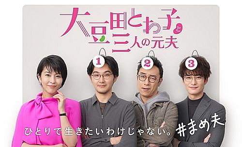 松たか子とは アートの人気 最新記事を集めました はてな 松たか子とは アートの人気 最新記事を集めました はてな