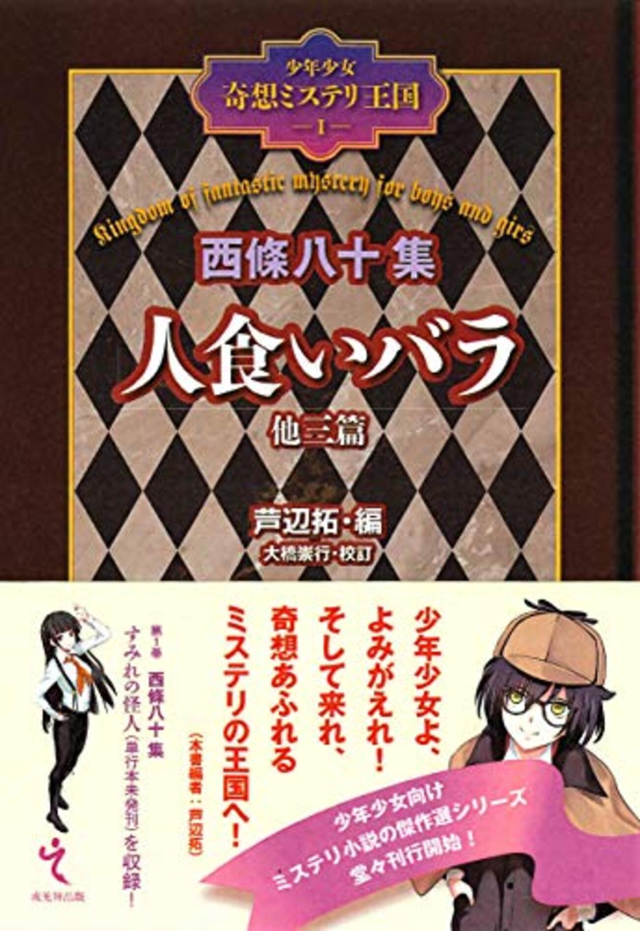 backend=imagemagick;version=1; 