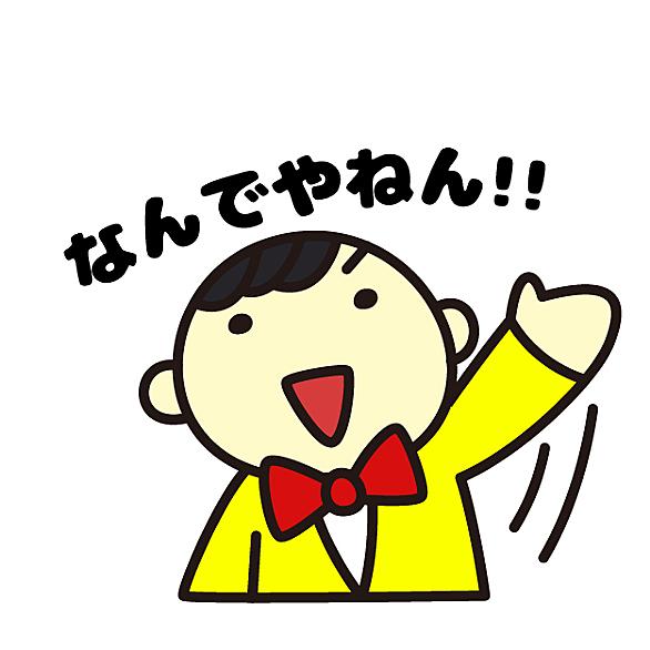 沙石集とは 読書の人気 最新記事を集めました はてな