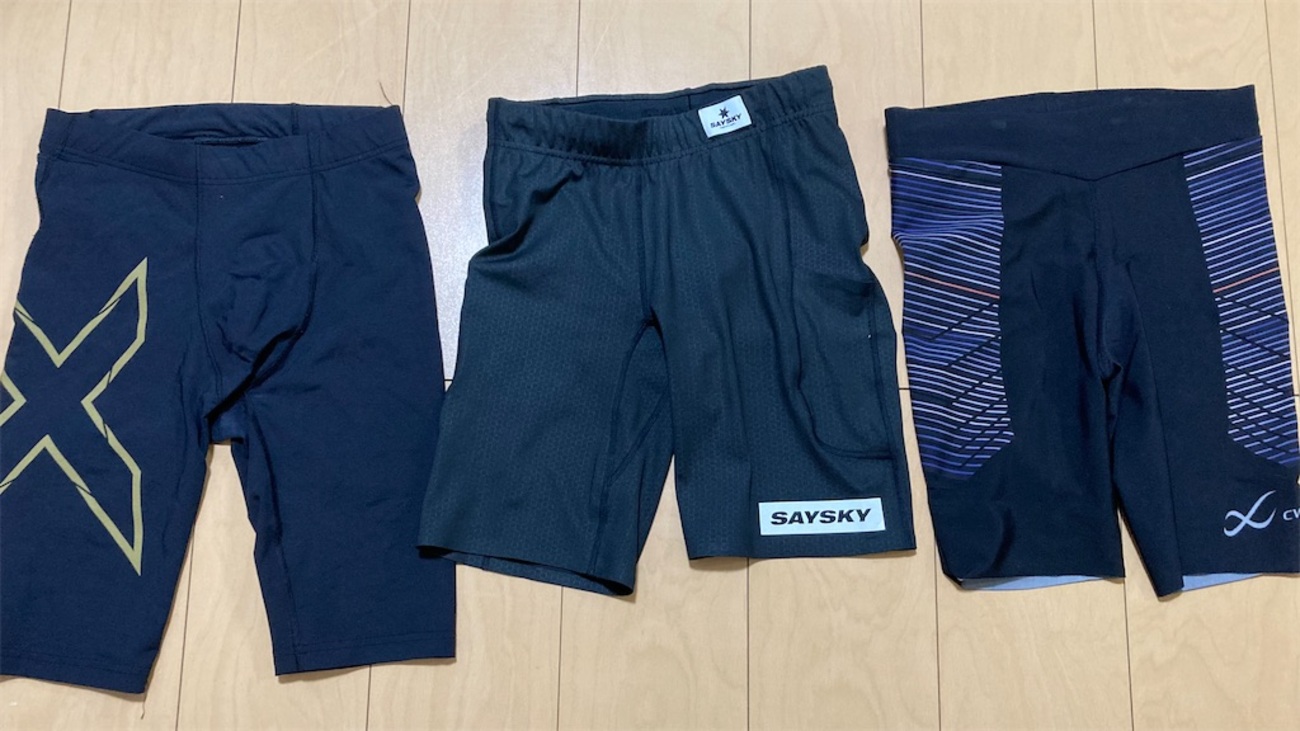 レビュー】ランニング用ハーフタイツ比較【CWX, 2XU, SAYSKY 