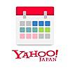 Yahoo!カレンダー