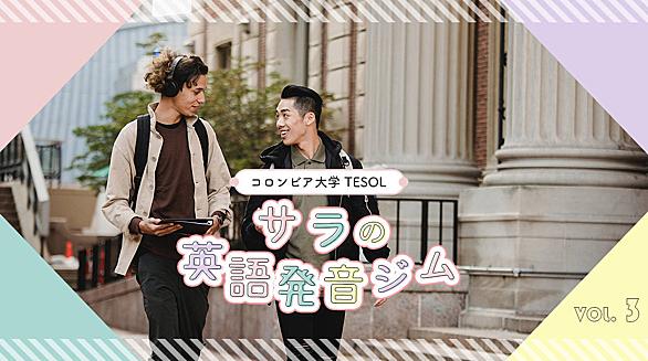 英語式とは 一般の人気 最新記事を集めました はてな 英語式とは 一般の人気 最新記事を集めました はてな
