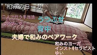平田京子とは マンガの人気 最新記事を集めました はてな 平田京子とは マンガの人気 最新記事を集めました はてな