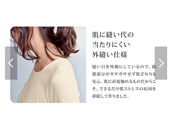 ホットコットとは 一般の人気 最新記事を集めました はてな ホットコットとは 一般の人気 最新記事を集めました はてな