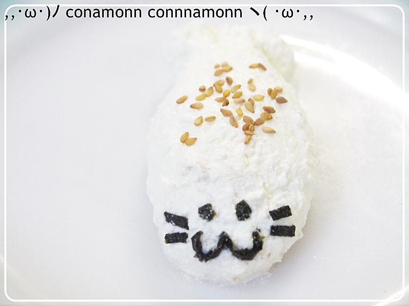 実録 焼きヨーグルト事件