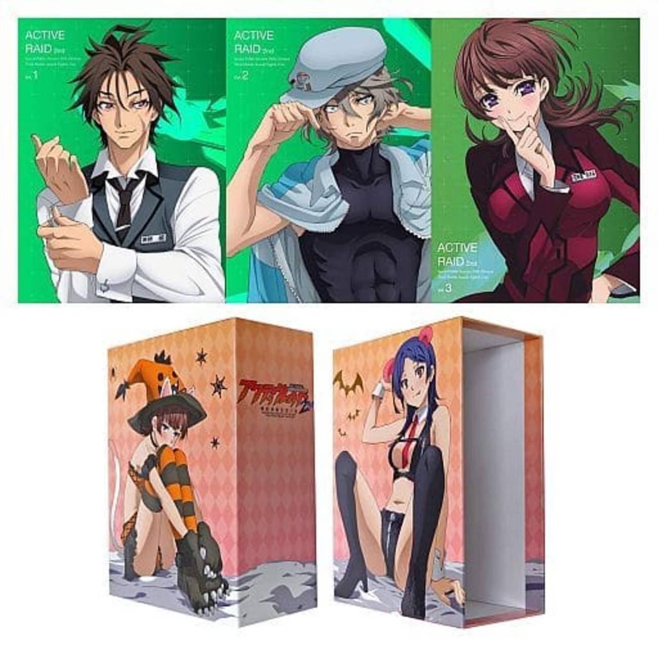 今アニメBlu-ray Disc アクティヴレイド -機動強襲室第八係- 2nd 