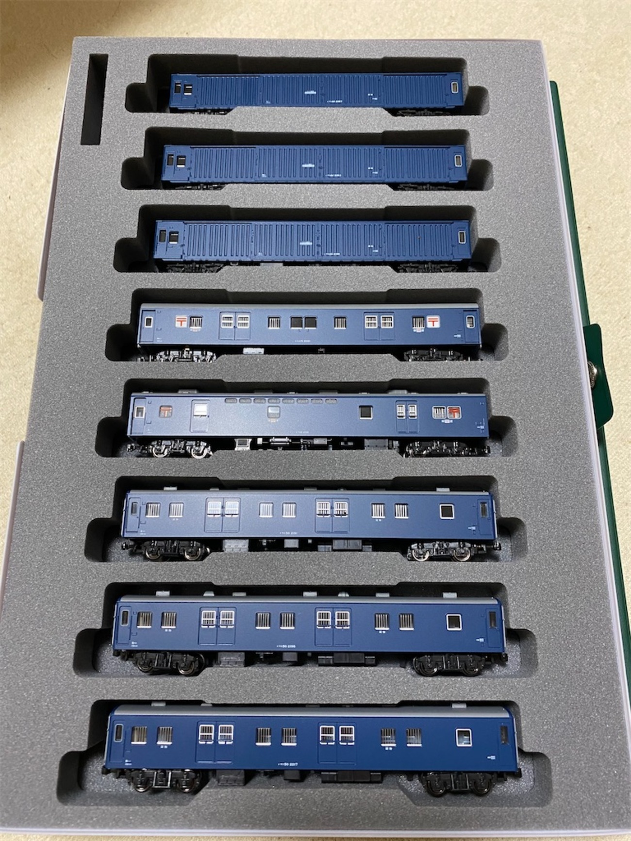 KATO 10-1590 郵便荷物列車「東海道・山陽」後期編成6両セット （10  